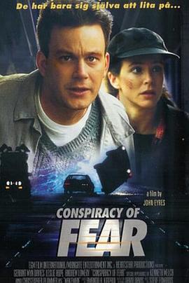 恐怖阴谋 HD国语