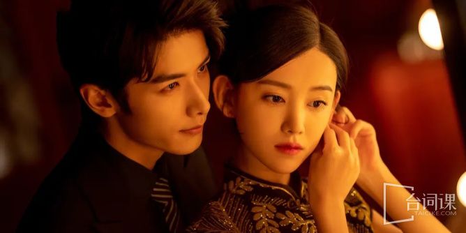 许她一世繁华 第21-40集