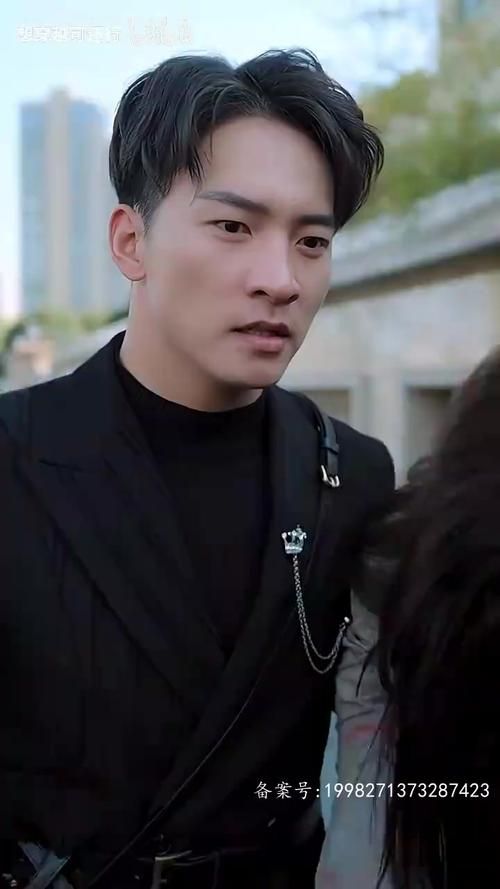 至尊神皇 第31-60集