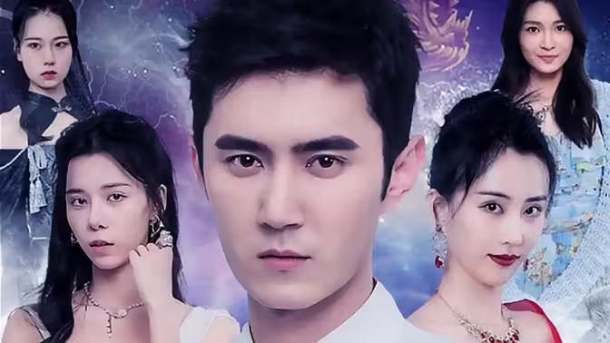 白衣神王 第21-40集