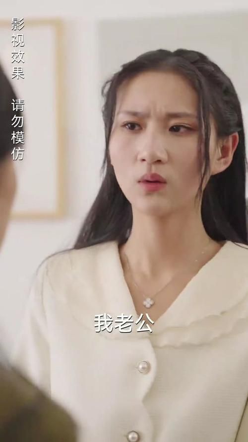 隐婚老公是豪门 第31-60集