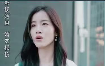 我在娱乐圈跟霸总隐婚 第61-80集