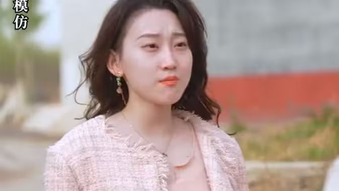 天价女友别想逃 第21-40集