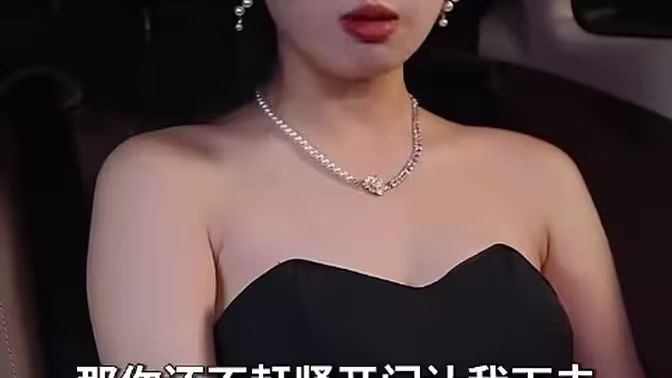 我躺着成了首富 第21-40集