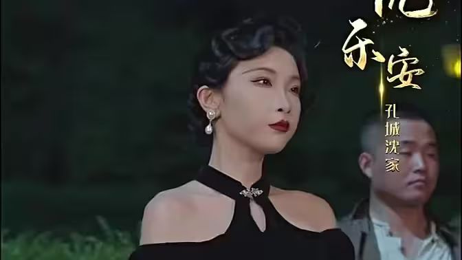 盖世杀神 第21-40集