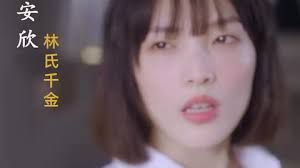 掌门夫人轻点虐 第81-100集完结(大结局)