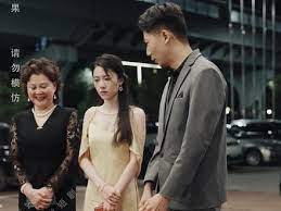 如龙 第81-91集完结(大结局)