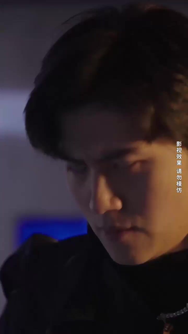 赤焰圣尊 第41-60集