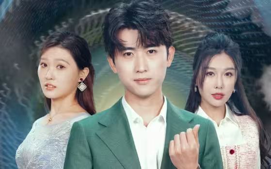 我在养老院里学诛仙 第21-40集