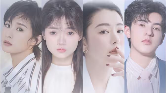 哑巴千金 第1-20集