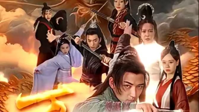 万道龙皇之至尊神殿 第41-60集