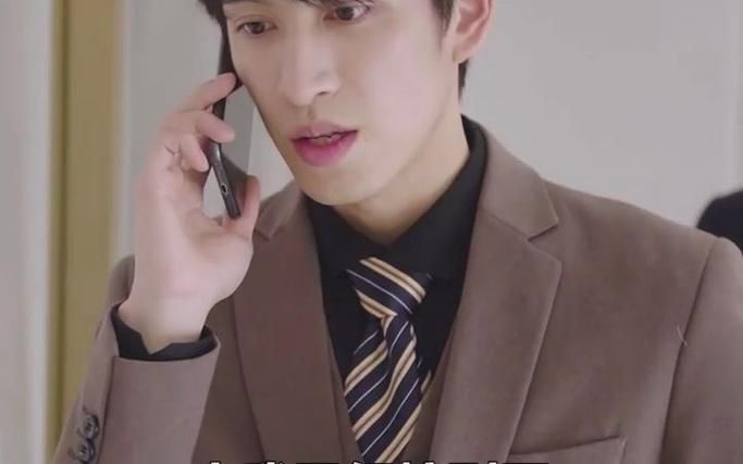 天降总裁老公 第61-80集