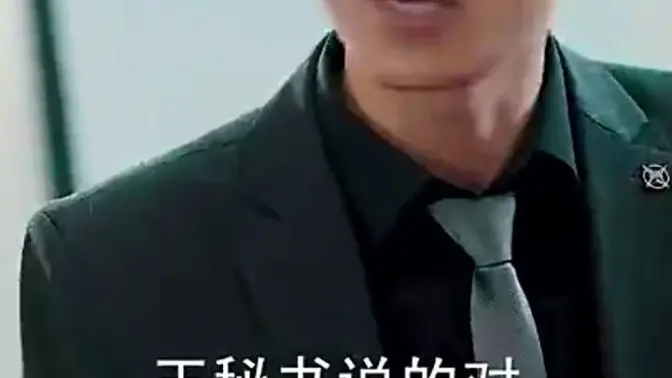 战龙帝尊＆龙尊归来 第81-85集完结(大结局)