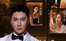 回家的诱惑之消失的她 第31-74集完结(大结局)