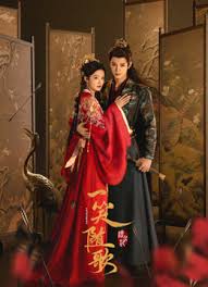 一笑随歌(全集)