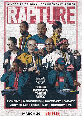 嘻哈狂喜 第一季 第02集