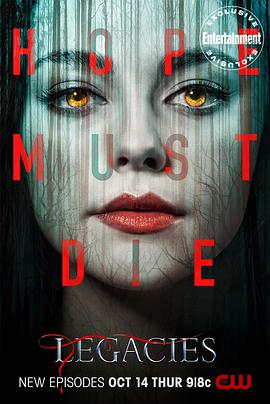 吸血鬼后裔 第四季 第12集