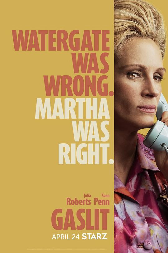 煤气灯（2022） 第01集