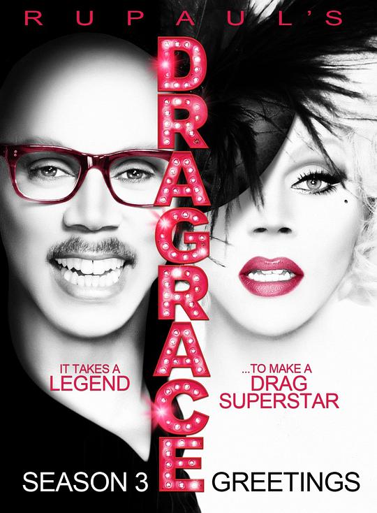 鲁保罗变装皇后秀 第三季 第02集