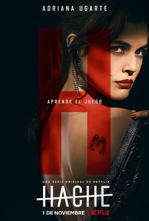 女毒枭 第二季 第01集