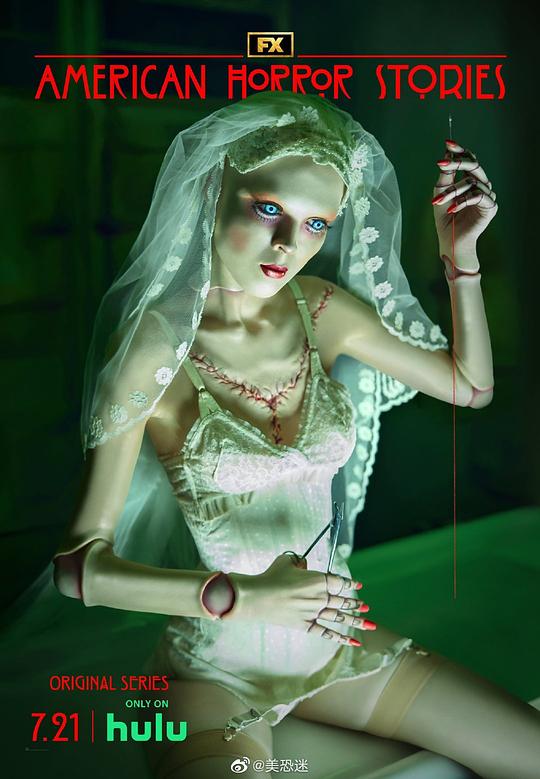 美国恐怖故事集 第二季 第05集