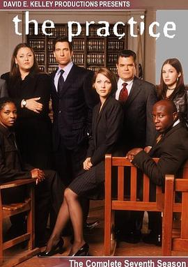 律师本色 第七季 第04集