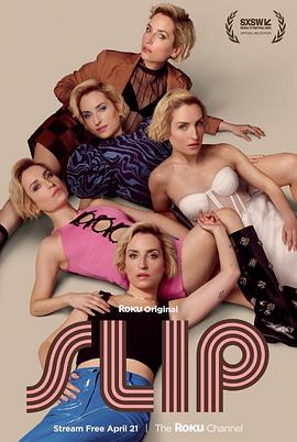 翻转人生 第01集