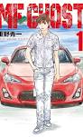 MF Ghost 第01集
