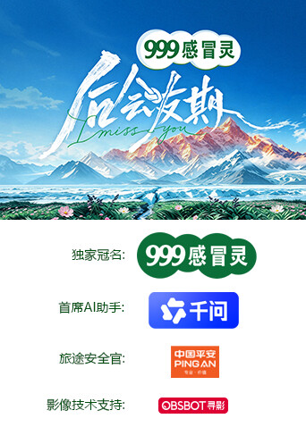 后会友期
